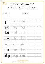 short vowels worksheets- i